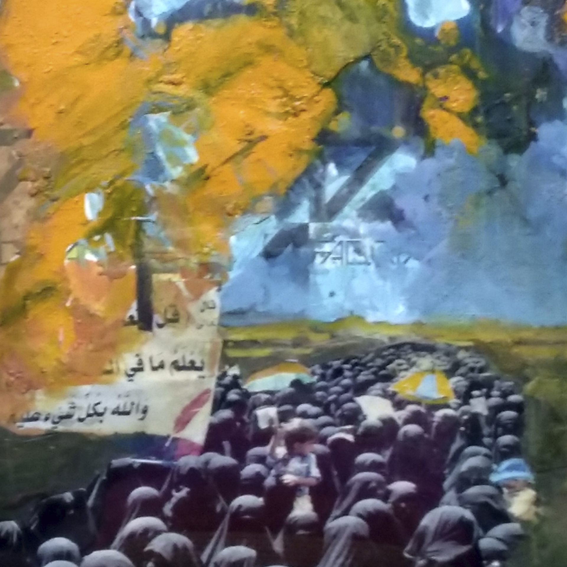 19 cm x 10 cm, 2014